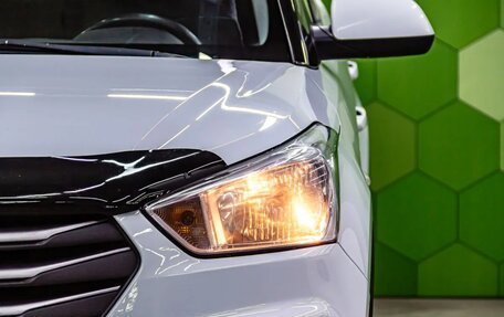 Hyundai Creta I рестайлинг, 2017 год, 1 450 000 рублей, 10 фотография