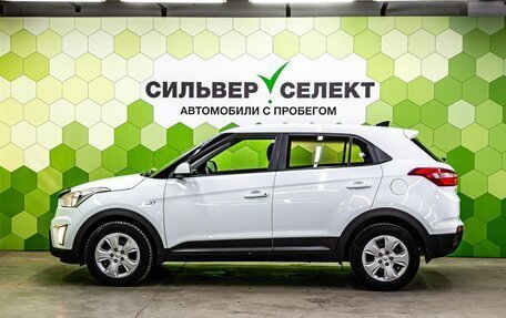 Hyundai Creta I рестайлинг, 2017 год, 1 450 000 рублей, 7 фотография