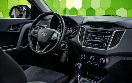 Hyundai Creta I рестайлинг, 2017 год, 1 450 000 рублей, 14 фотография