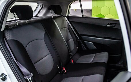 Hyundai Creta I рестайлинг, 2017 год, 1 450 000 рублей, 13 фотография