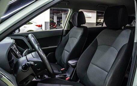 Hyundai Creta I рестайлинг, 2017 год, 1 450 000 рублей, 12 фотография