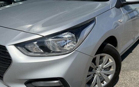 Hyundai Solaris II рестайлинг, 2018 год, 1 070 000 рублей, 2 фотография