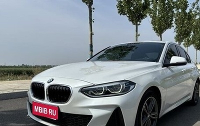 BMW 1 серия, 2021 год, 2 300 000 рублей, 1 фотография