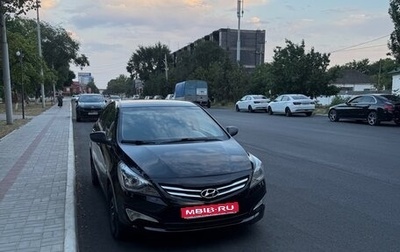 Hyundai Solaris II рестайлинг, 2015 год, 1 000 000 рублей, 1 фотография