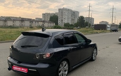 Mazda 3, 2007 год, 765 000 рублей, 1 фотография
