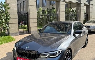 BMW 3 серия, 2020 год, 3 950 000 рублей, 1 фотография