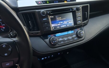 Toyota RAV4, 2014 год, 2 100 000 рублей, 9 фотография