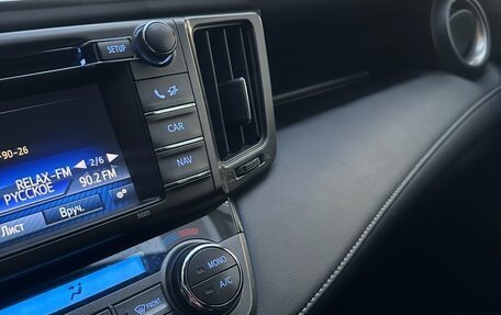 Toyota RAV4, 2014 год, 2 100 000 рублей, 11 фотография