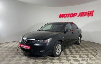 Mazda 3, 2007 год, 532 000 рублей, 1 фотография