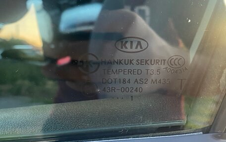 KIA Cerato III, 2011 год, 920 000 рублей, 4 фотография