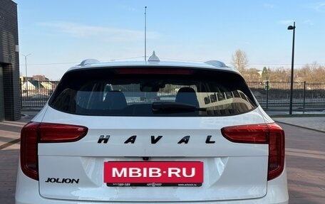 Haval Jolion, 2023 год, 1 360 000 рублей, 5 фотография