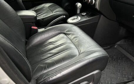 Nissan X-Trail, 2012 год, 1 050 000 рублей, 3 фотография