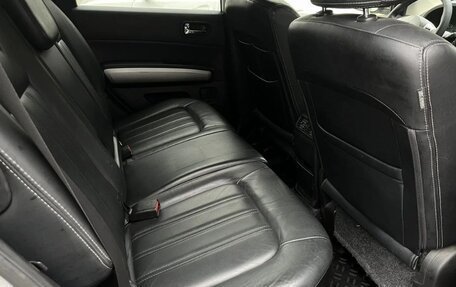 Nissan X-Trail, 2012 год, 1 050 000 рублей, 7 фотография