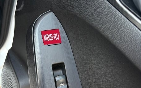 Haval Jolion, 2023 год, 1 360 000 рублей, 19 фотография