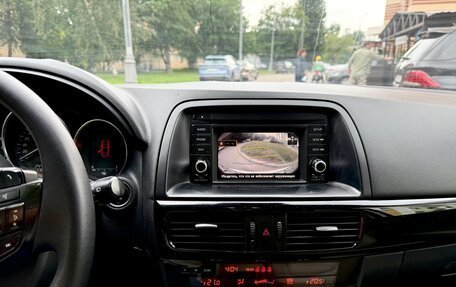 Mazda CX-5 II, 2012 год, 1 250 000 рублей, 14 фотография