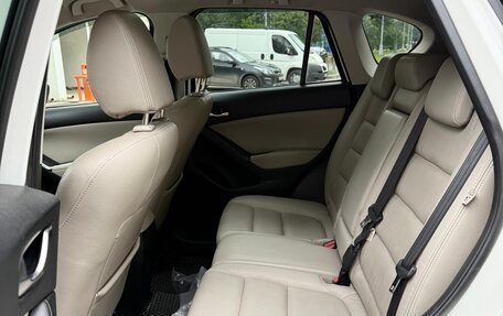 Mazda CX-5 II, 2012 год, 1 250 000 рублей, 15 фотография