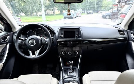 Mazda CX-5 II, 2012 год, 1 250 000 рублей, 12 фотография