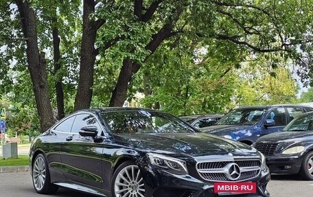 Mercedes-Benz S-Класс, 2016 год, 5 890 000 рублей, 3 фотография