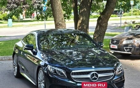 Mercedes-Benz S-Класс, 2016 год, 5 890 000 рублей, 2 фотография
