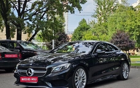 Mercedes-Benz S-Класс, 2016 год, 5 890 000 рублей, 5 фотография