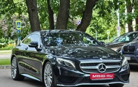 Mercedes-Benz S-Класс, 2016 год, 5 890 000 рублей, 6 фотография