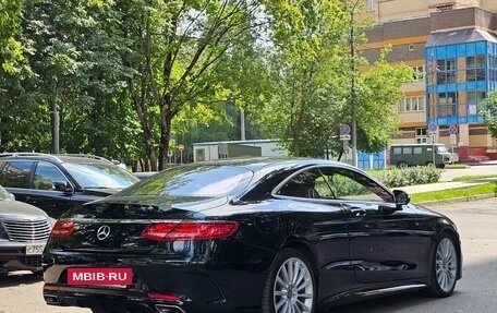 Mercedes-Benz S-Класс, 2016 год, 5 890 000 рублей, 11 фотография