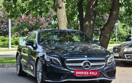 Mercedes-Benz S-Класс, 2016 год, 5 890 000 рублей, 9 фотография