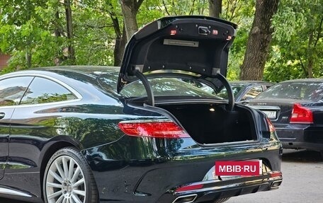 Mercedes-Benz S-Класс, 2016 год, 5 890 000 рублей, 17 фотография