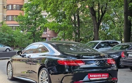 Mercedes-Benz S-Класс, 2016 год, 5 890 000 рублей, 12 фотография