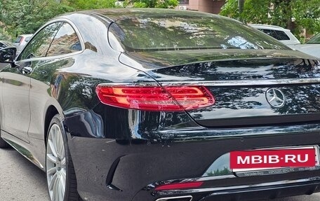 Mercedes-Benz S-Класс, 2016 год, 5 890 000 рублей, 18 фотография