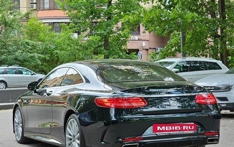 Mercedes-Benz S-Класс, 2016 год, 5 890 000 рублей, 16 фотография