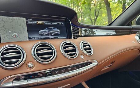 Mercedes-Benz S-Класс, 2016 год, 5 890 000 рублей, 34 фотография
