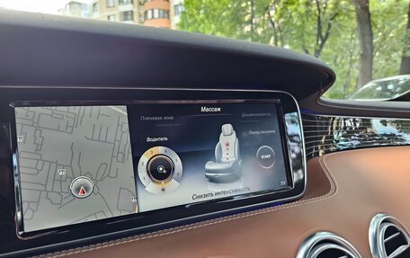 Mercedes-Benz S-Класс, 2016 год, 5 890 000 рублей, 29 фотография
