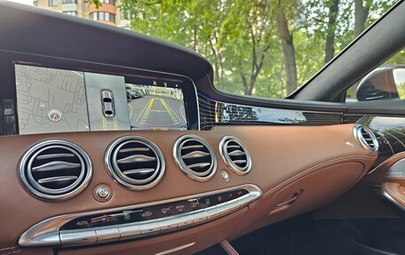 Mercedes-Benz S-Класс, 2016 год, 5 890 000 рублей, 25 фотография