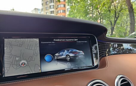 Mercedes-Benz S-Класс, 2016 год, 5 890 000 рублей, 33 фотография