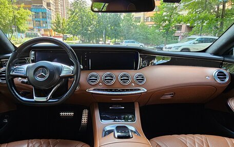 Mercedes-Benz S-Класс, 2016 год, 5 890 000 рублей, 23 фотография