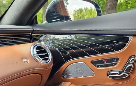Mercedes-Benz S-Класс, 2016 год, 5 890 000 рублей, 36 фотография