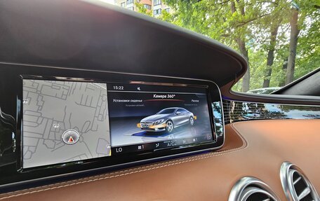 Mercedes-Benz S-Класс, 2016 год, 5 890 000 рублей, 38 фотография