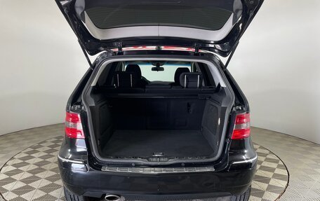Mercedes-Benz B-Класс, 2010 год, 864 000 рублей, 10 фотография