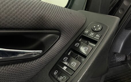 Mercedes-Benz B-Класс, 2010 год, 864 000 рублей, 23 фотография