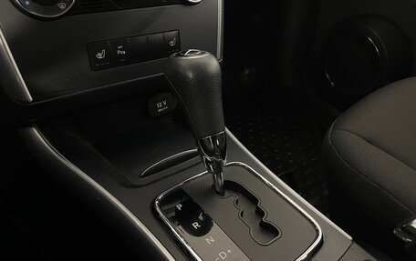 Mercedes-Benz B-Класс, 2010 год, 864 000 рублей, 20 фотография