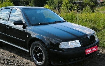 Skoda Octavia IV, 2006 год, 435 000 рублей, 1 фотография