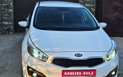 KIA cee'd III, 2016 год, 1 380 000 рублей, 1 фотография