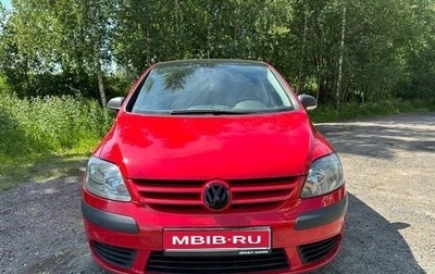 Volkswagen Golf Plus I, 2008 год, 650 000 рублей, 1 фотография