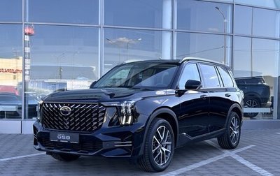GAC GS8, 2024 год, 4 849 000 рублей, 1 фотография