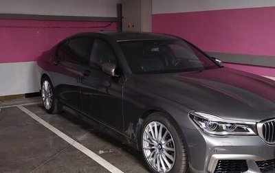 BMW 7 серия, 2017 год, 7 000 000 рублей, 1 фотография