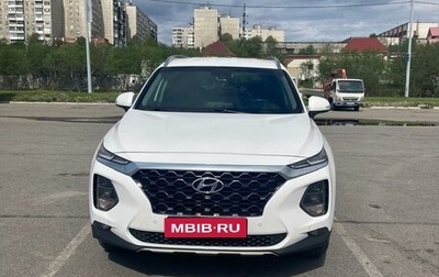 Hyundai Santa Fe IV, 2019 год, 3 600 000 рублей, 1 фотография
