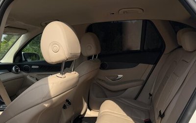 Mercedes-Benz GLC, 2021 год, 3 700 000 рублей, 1 фотография