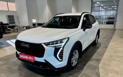 Haval Jolion, 2025 год, 2 399 000 рублей, 1 фотография
