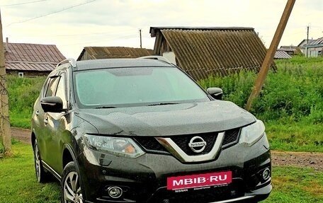 Nissan X-Trail, 2016 год, 1 700 000 рублей, 11 фотография